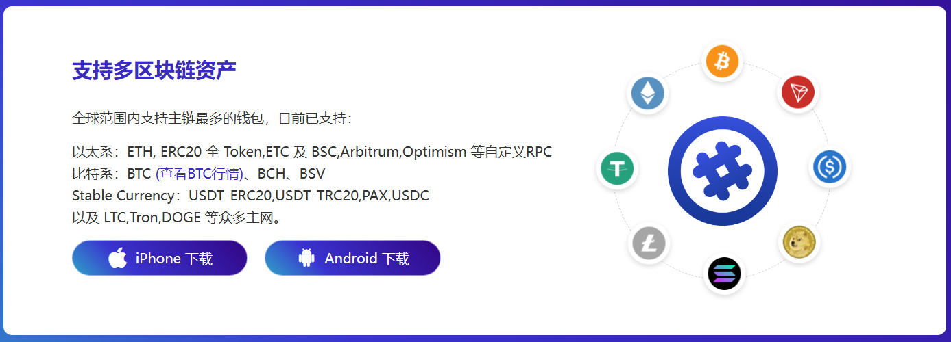 释放